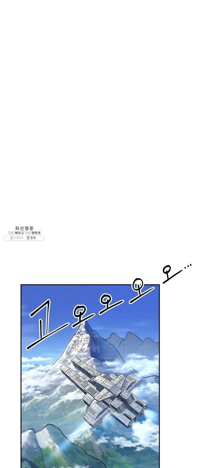 1624390342342.jpg