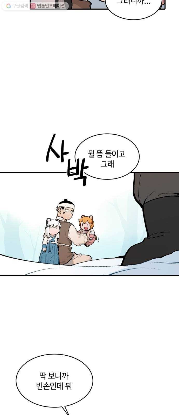 16243903533298.jpg