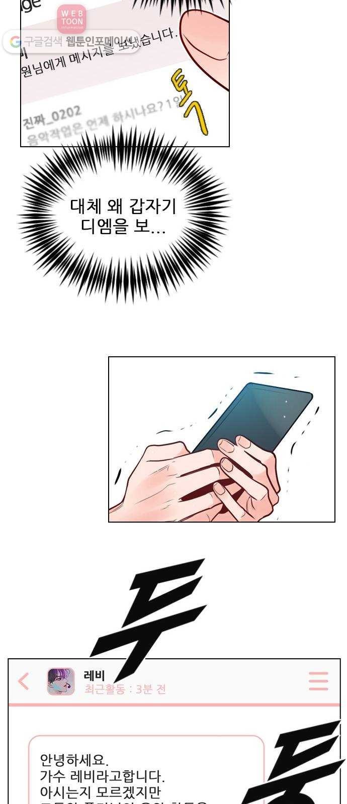 16243903642179.jpg