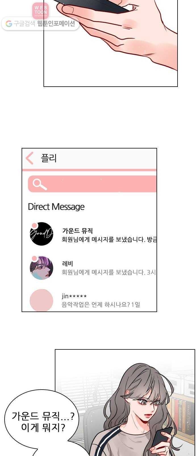 1624390369738.jpg