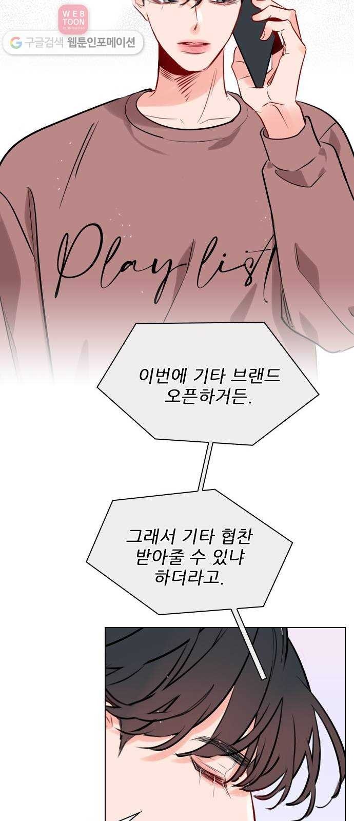 16243903722572.jpg