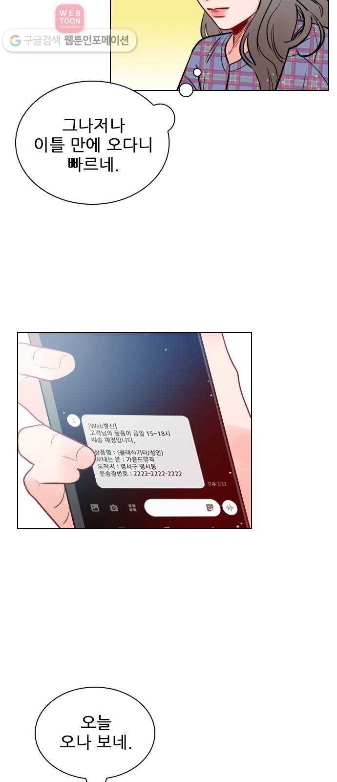 16243903766832.jpg
