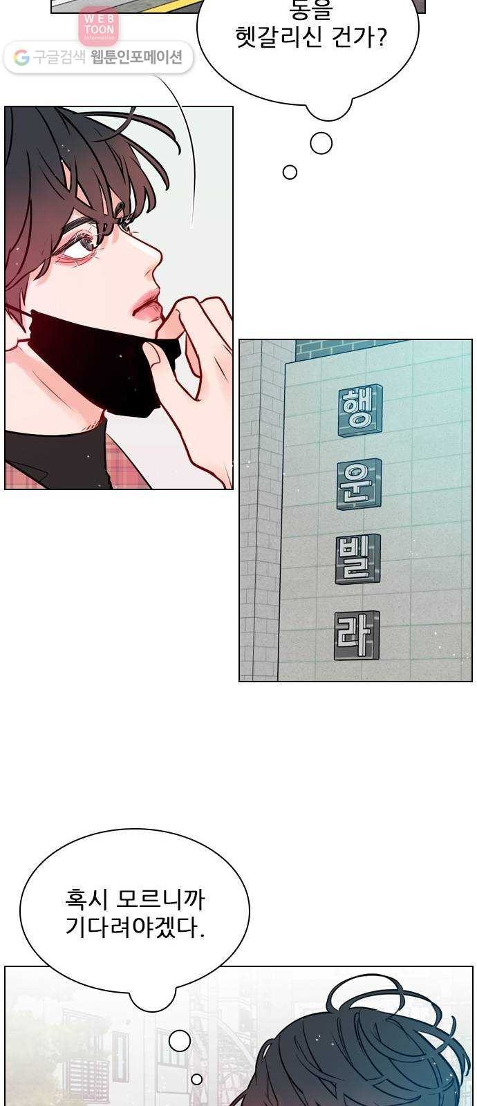 16243903805405.jpg