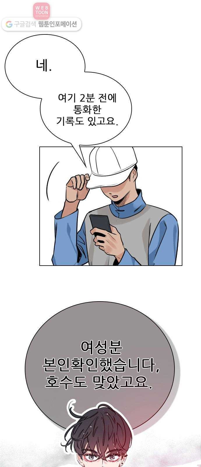 16243903881298.jpg