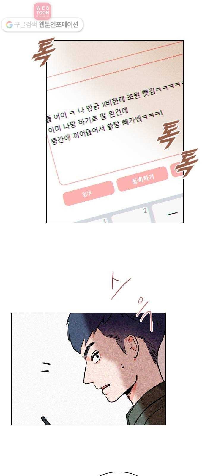 1624390446615.jpg