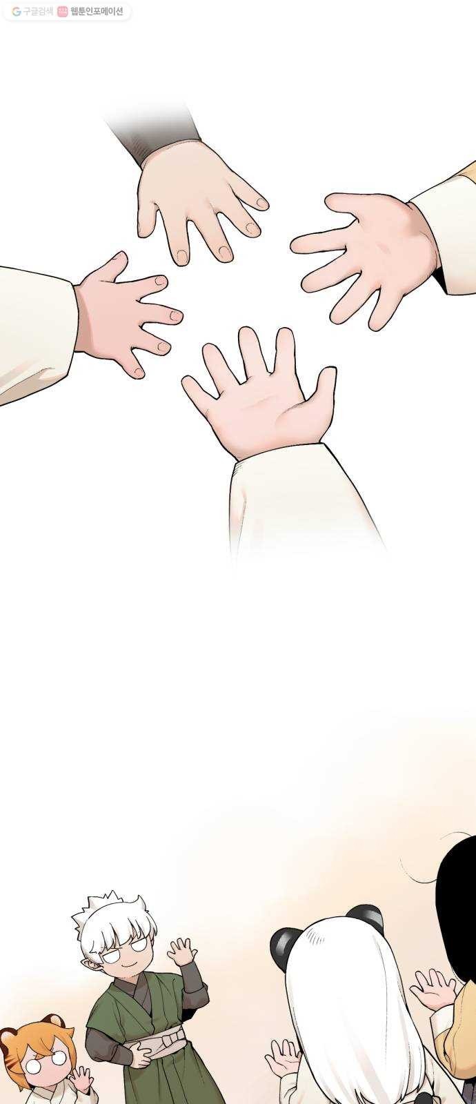 16243904695842.jpg