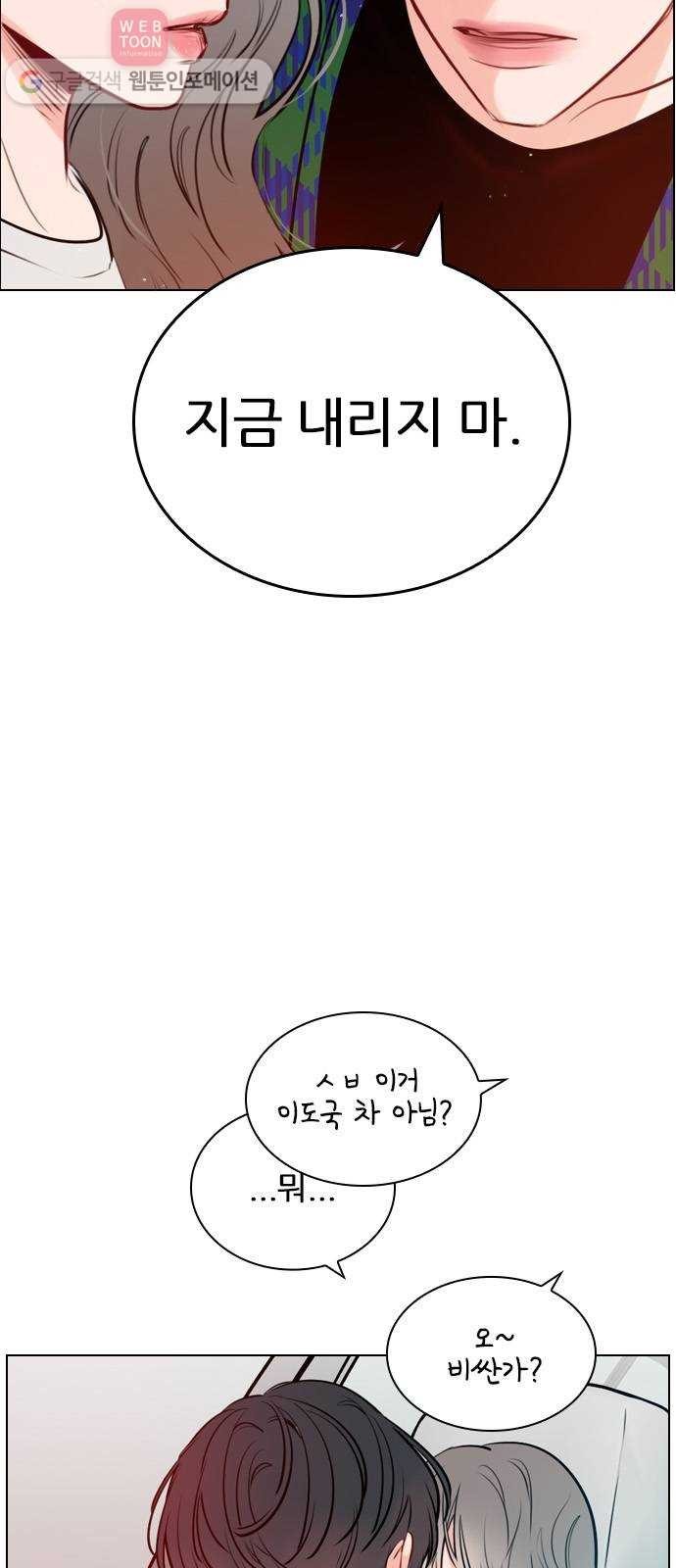 16243905006772.jpg