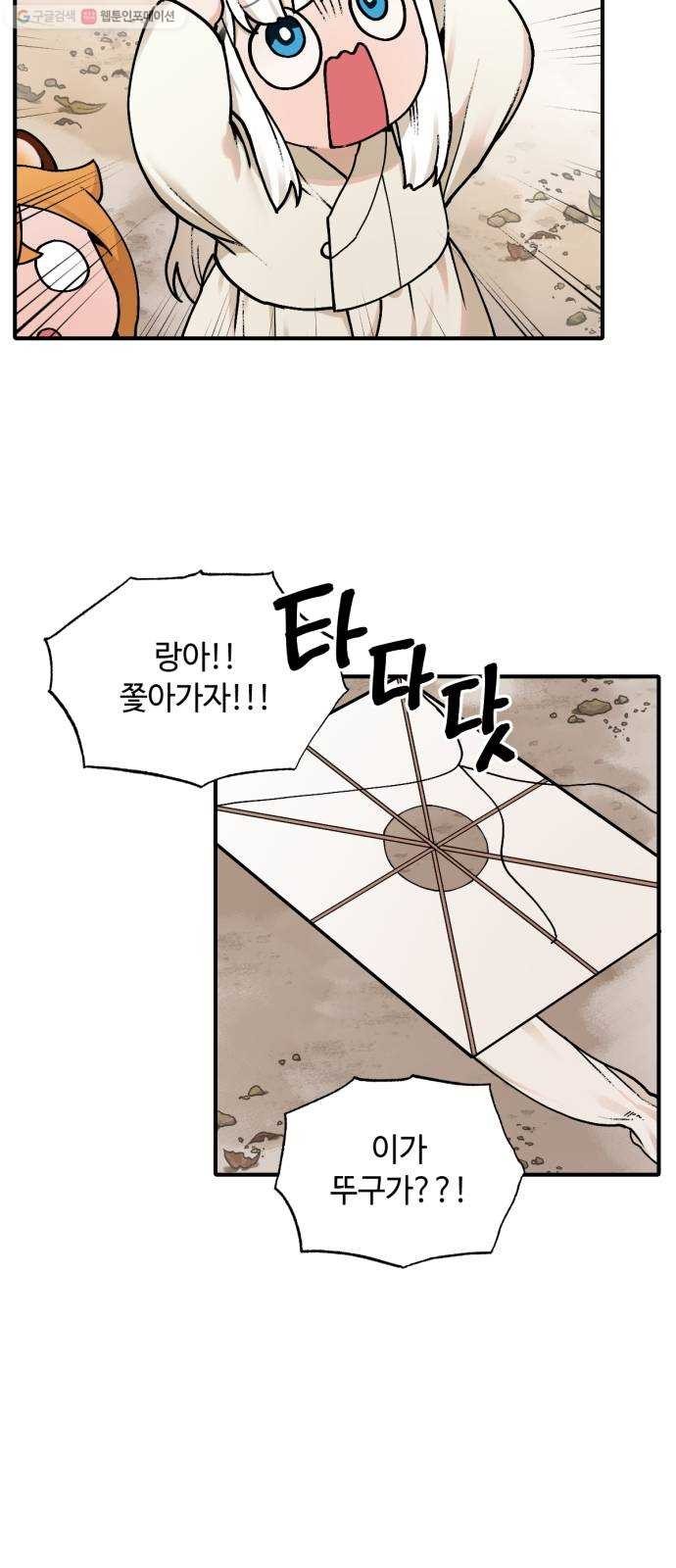 16243905052448.jpg