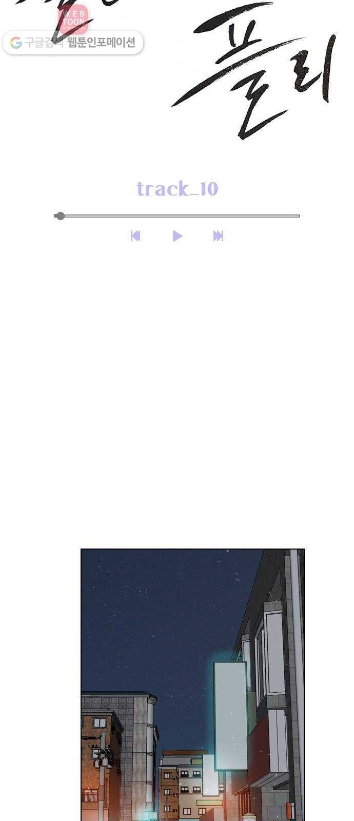 1624390525787.jpg