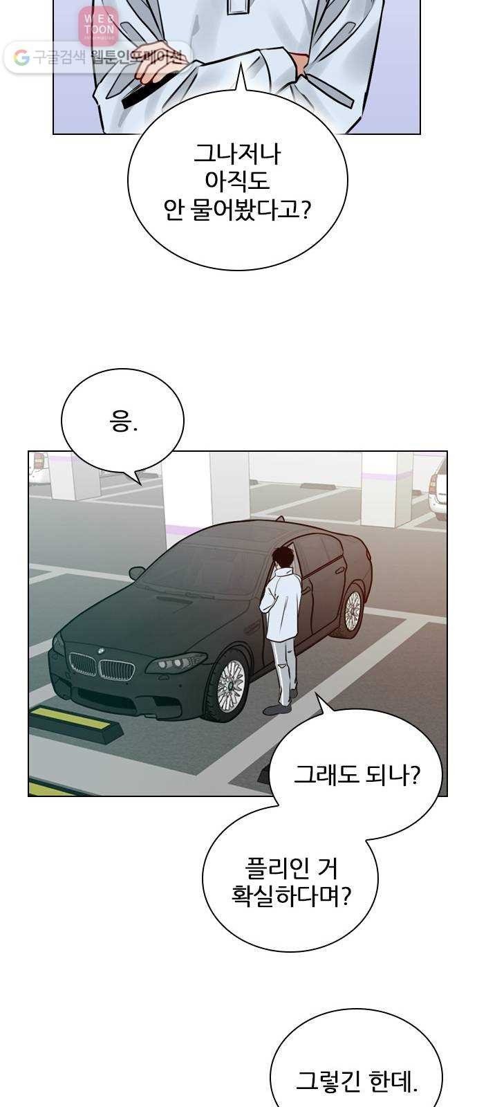 16243905645399.jpg