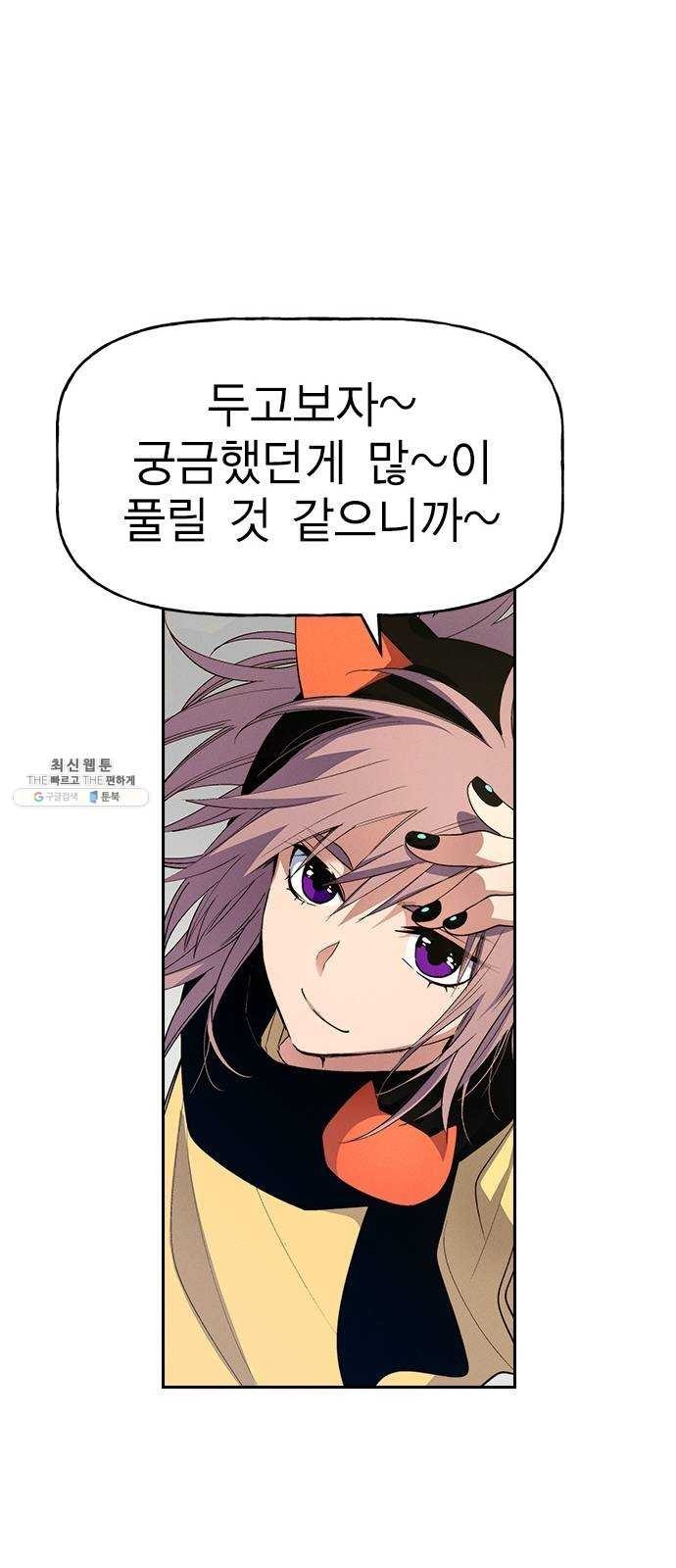 1624390568163.jpg