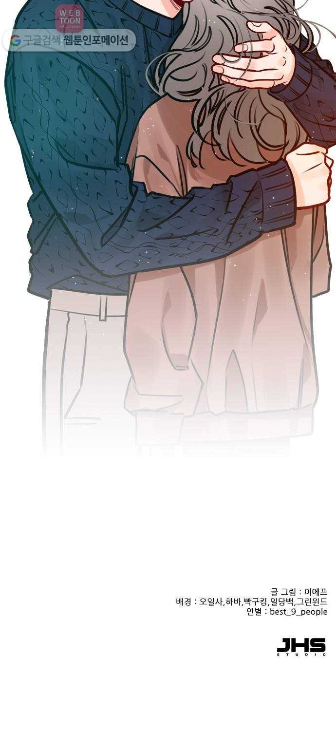 16243905742007.jpg