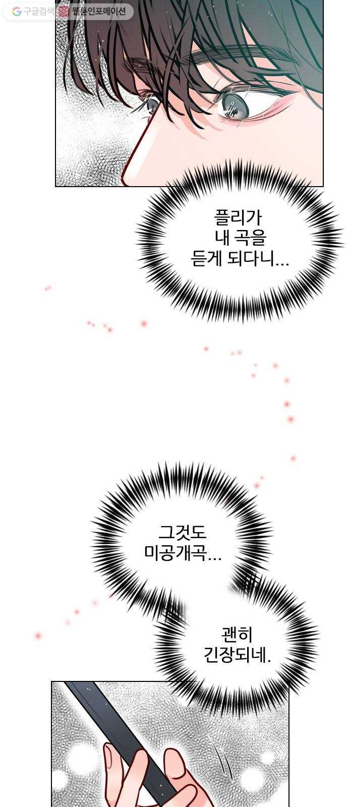 1624390649249.jpg