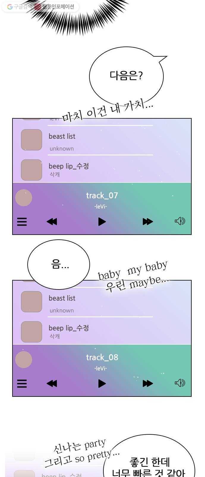 16243906515654.jpg