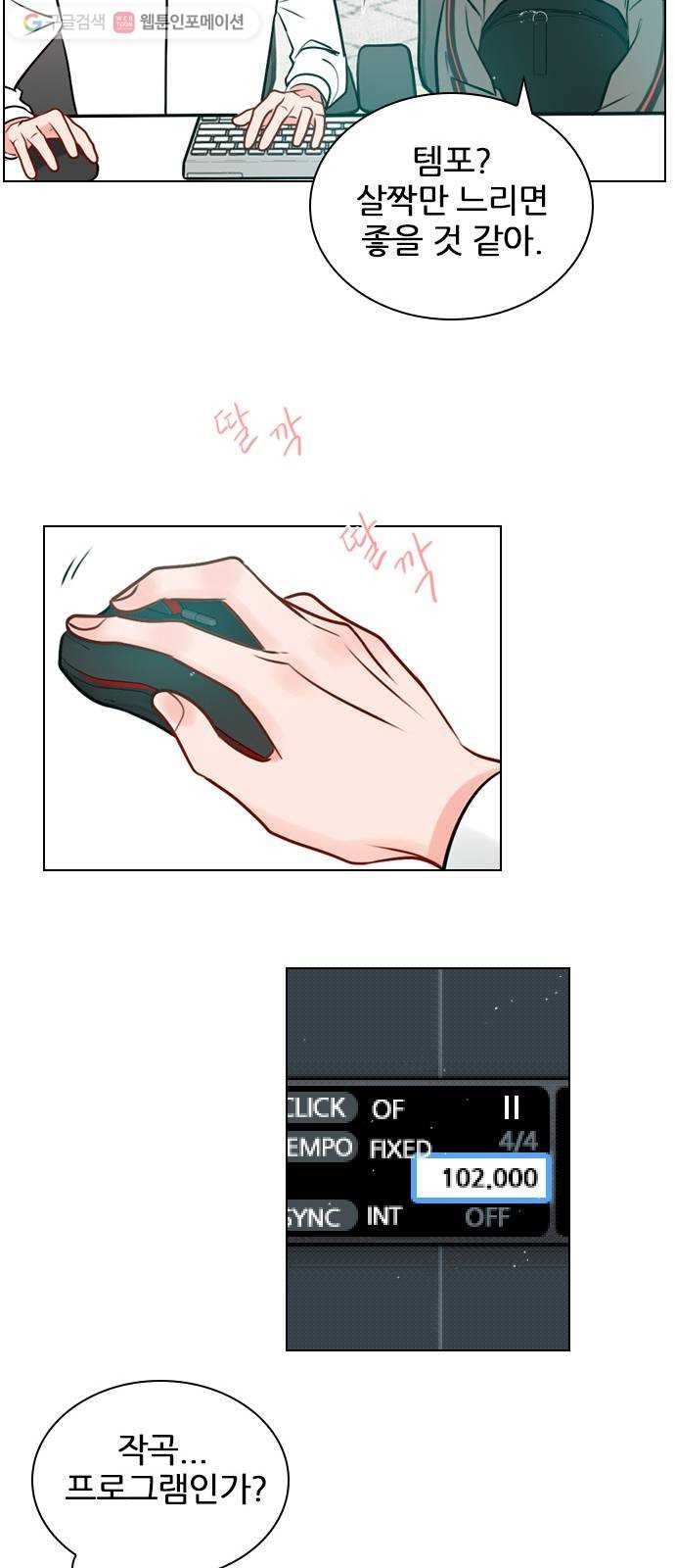 1624390662395.jpg