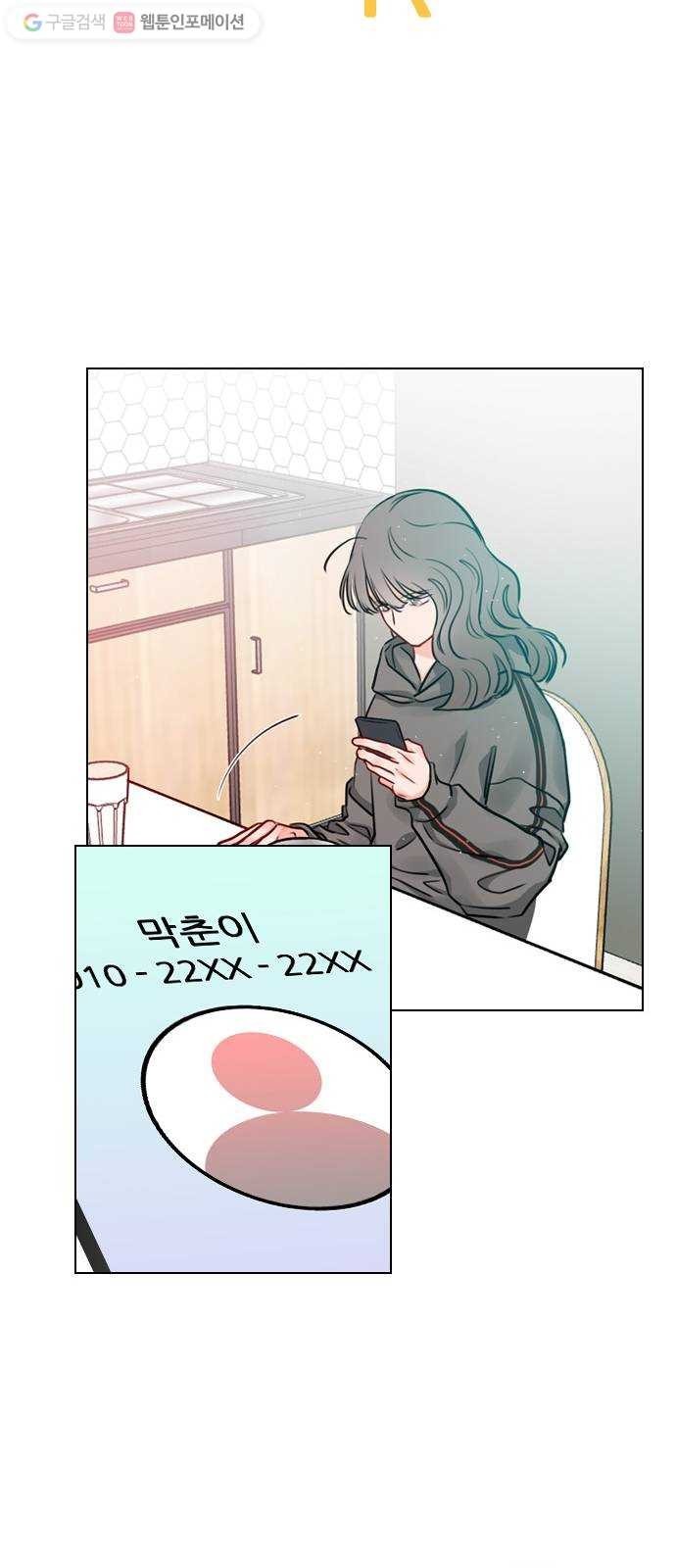 1624390680056.jpg