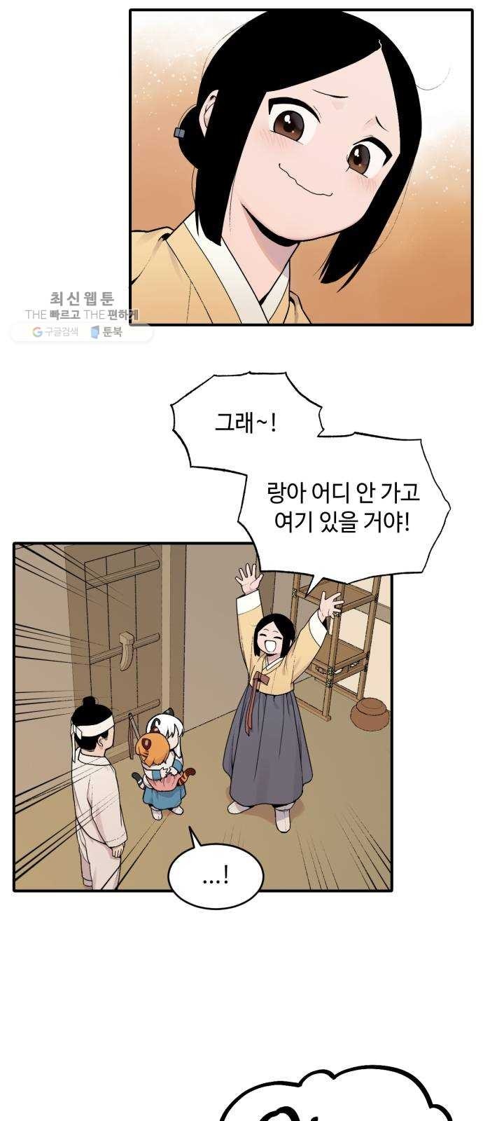 1624390701495.jpg