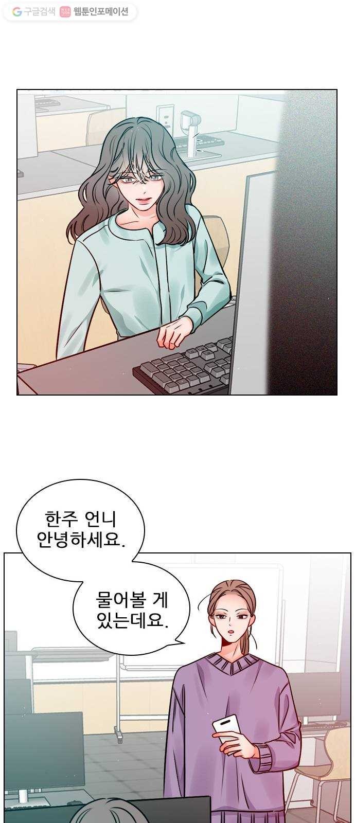1624390774684.jpg