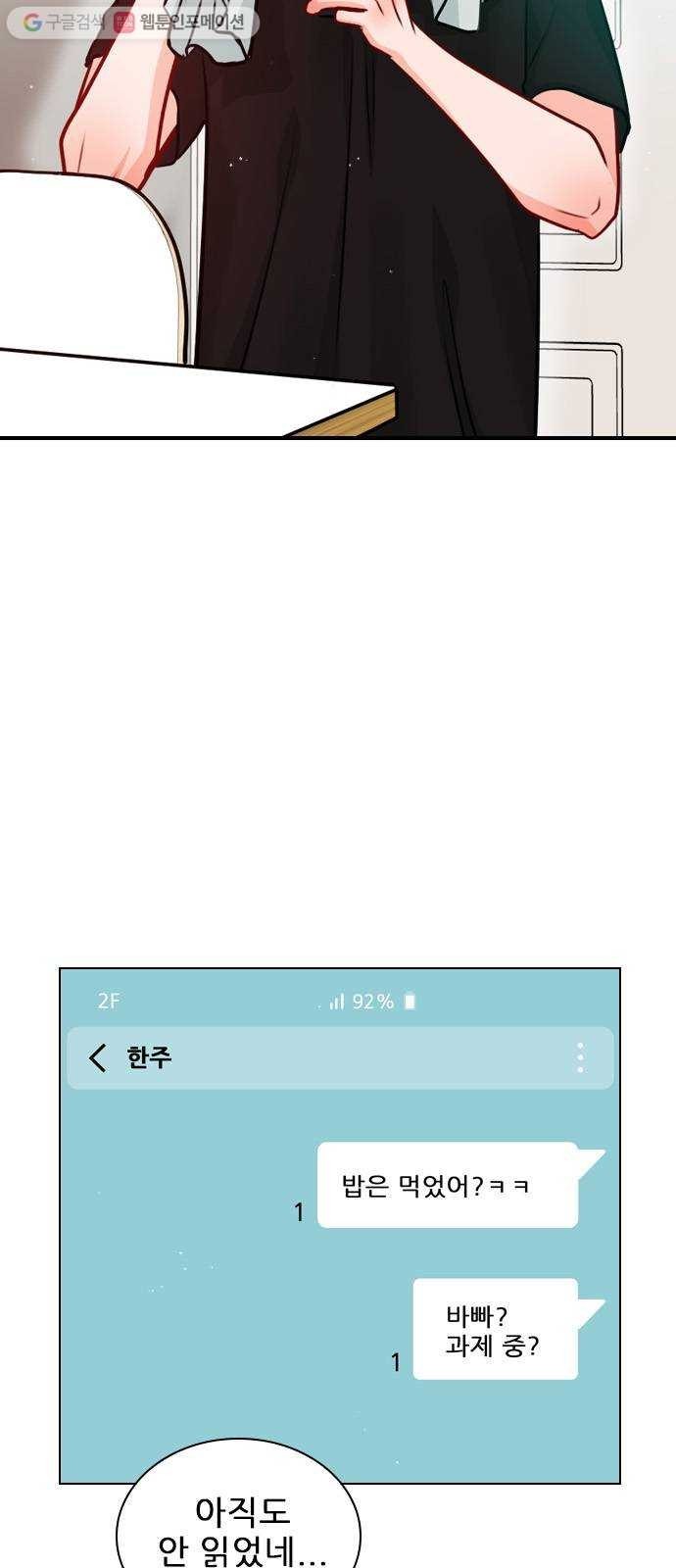 16243907990896.jpg