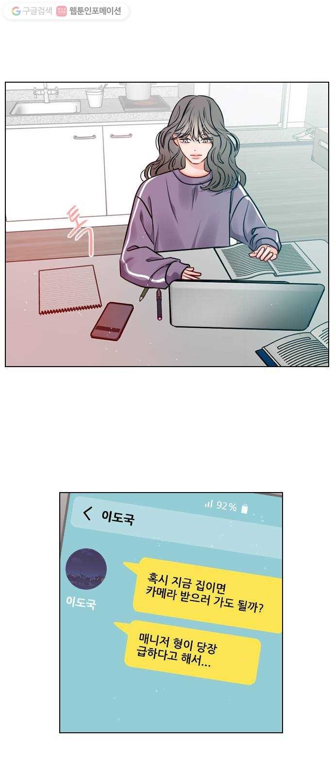 1624390839789.jpg