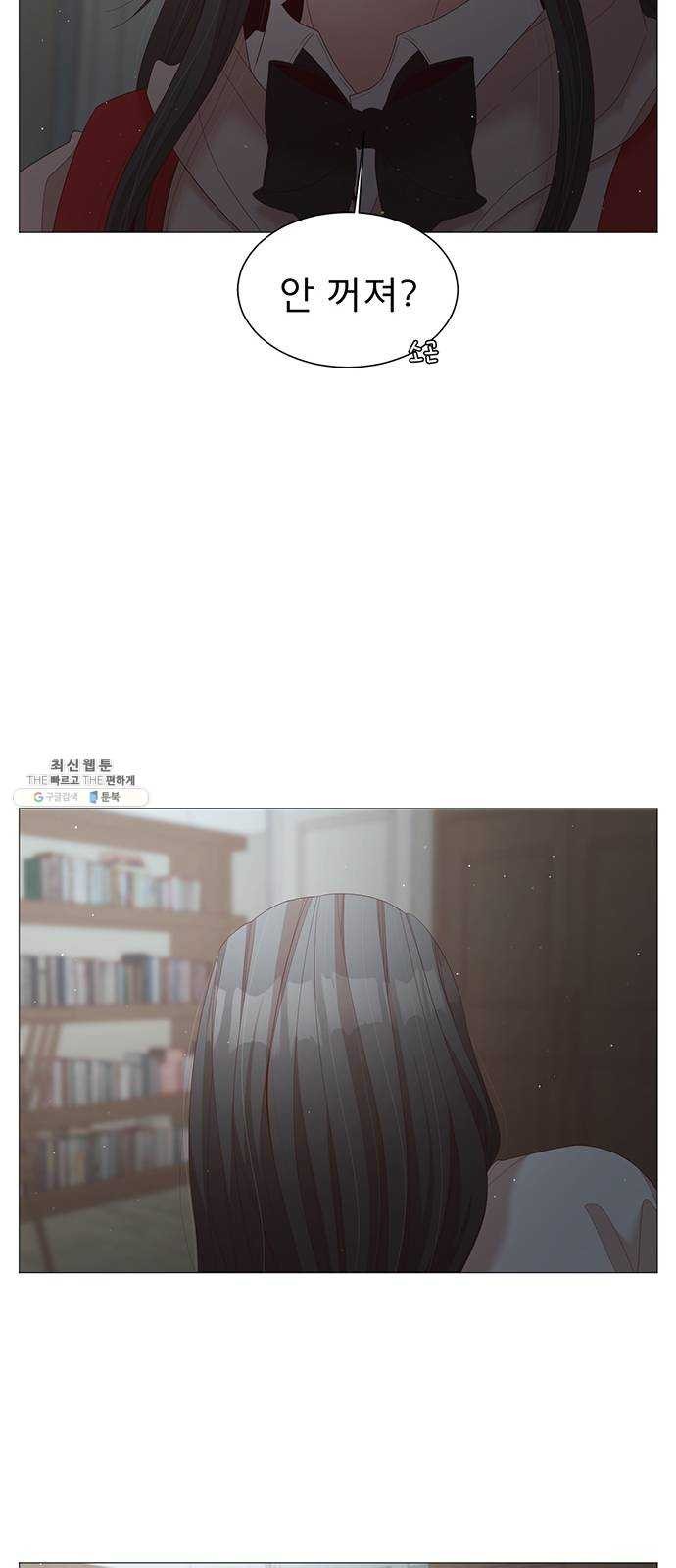 1624390874769.jpg