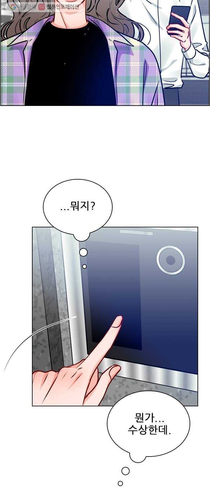 16243908932075.jpg