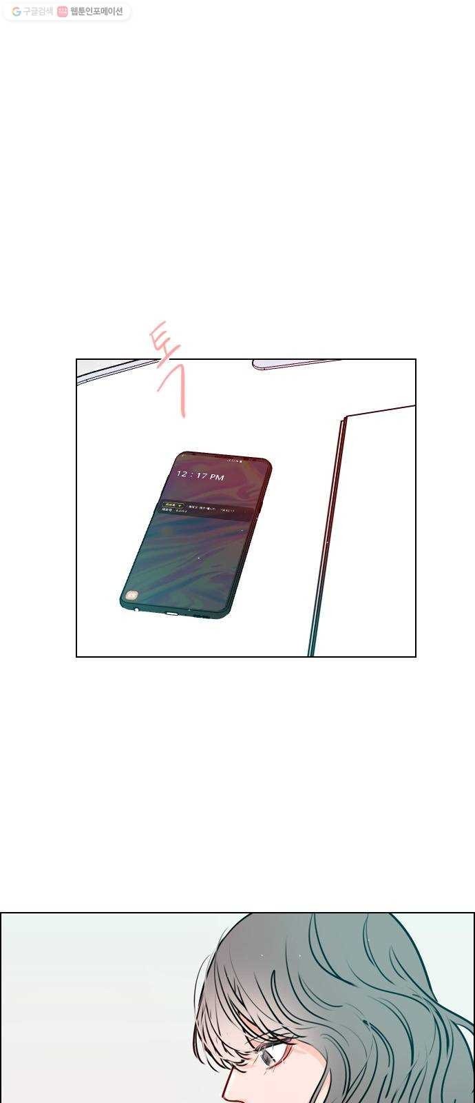 16243909652714.jpg