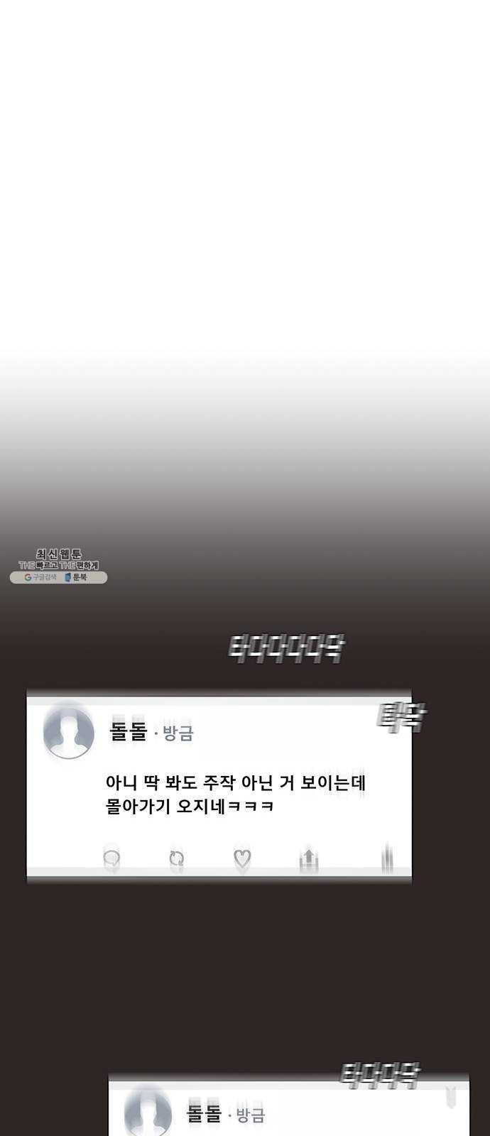 16243909778068.jpg