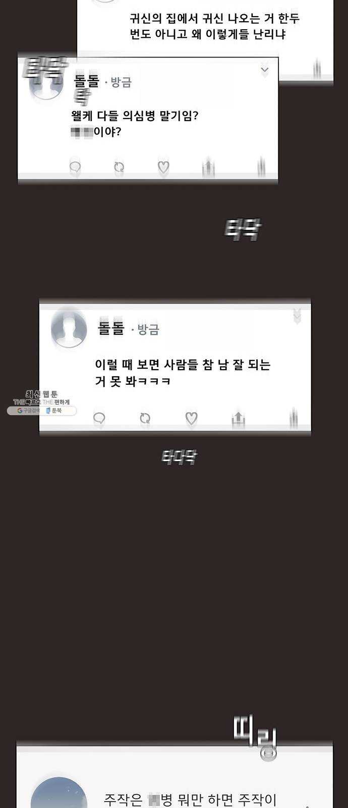 16243909782153.jpg