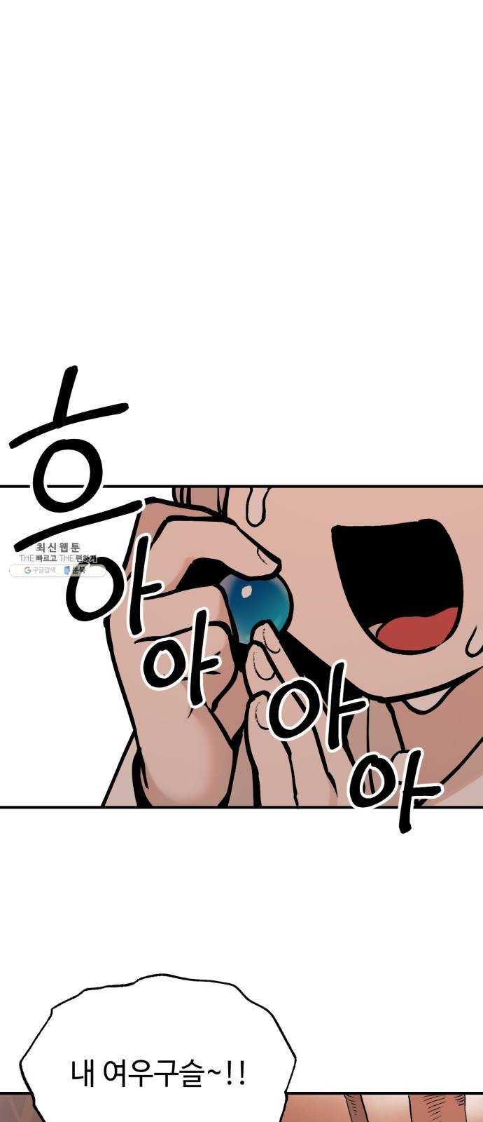 16243910003138.jpg