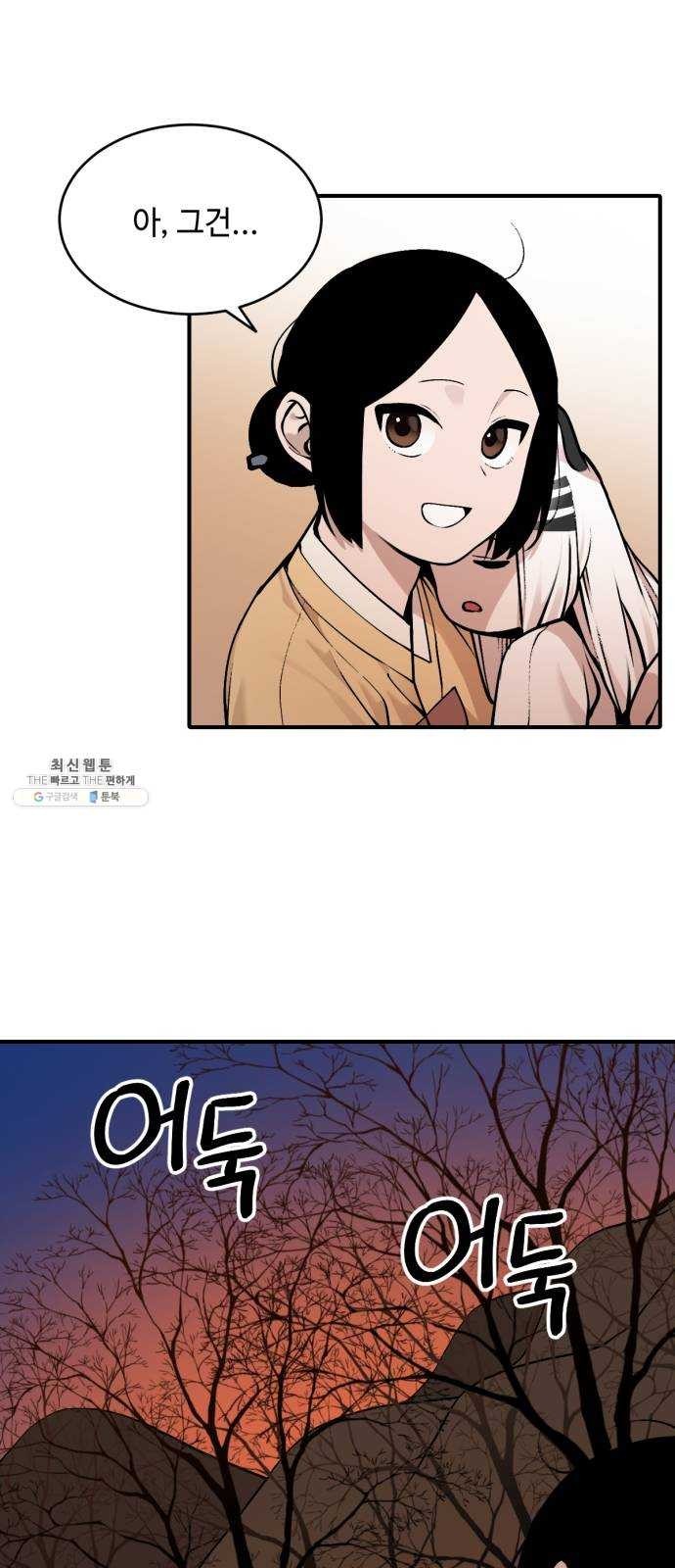 1624391018841.jpg
