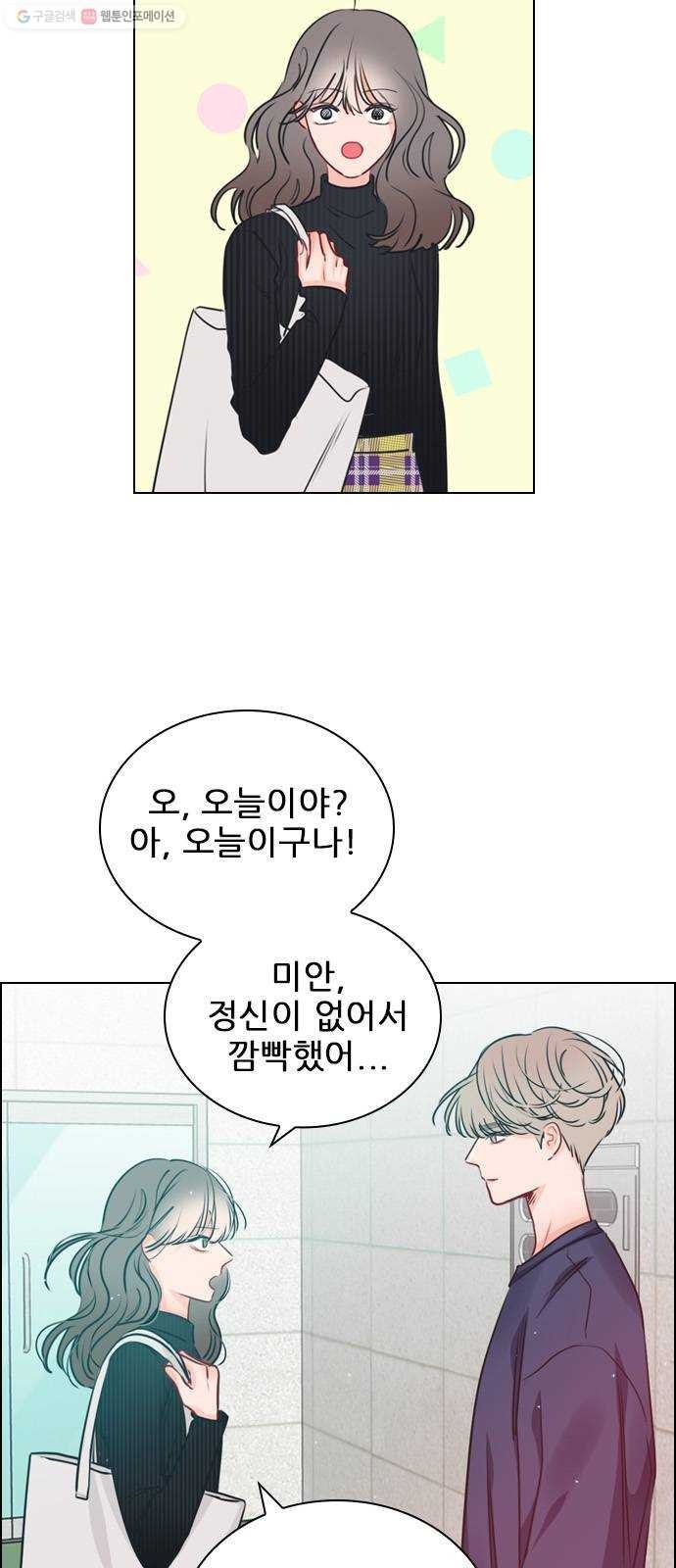 16243911180482.jpg