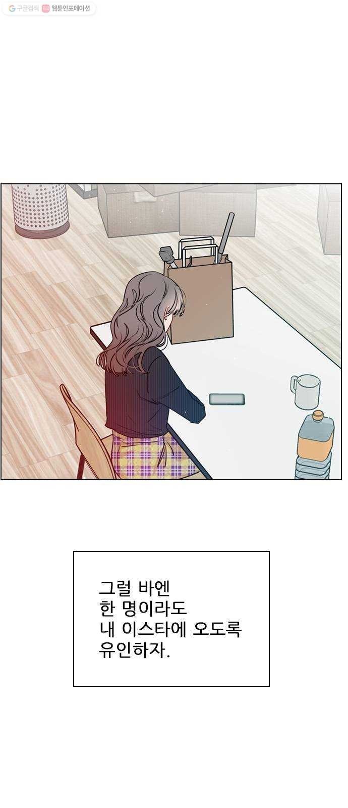 1624391158568.jpg