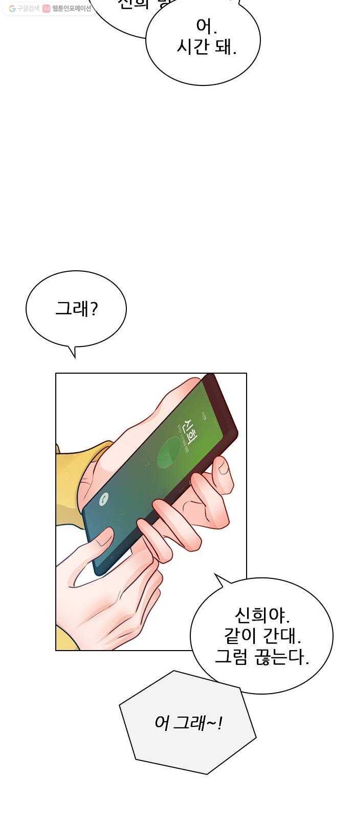 16243911643214.jpg