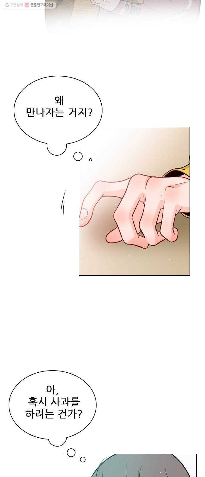 16243911752087.jpg