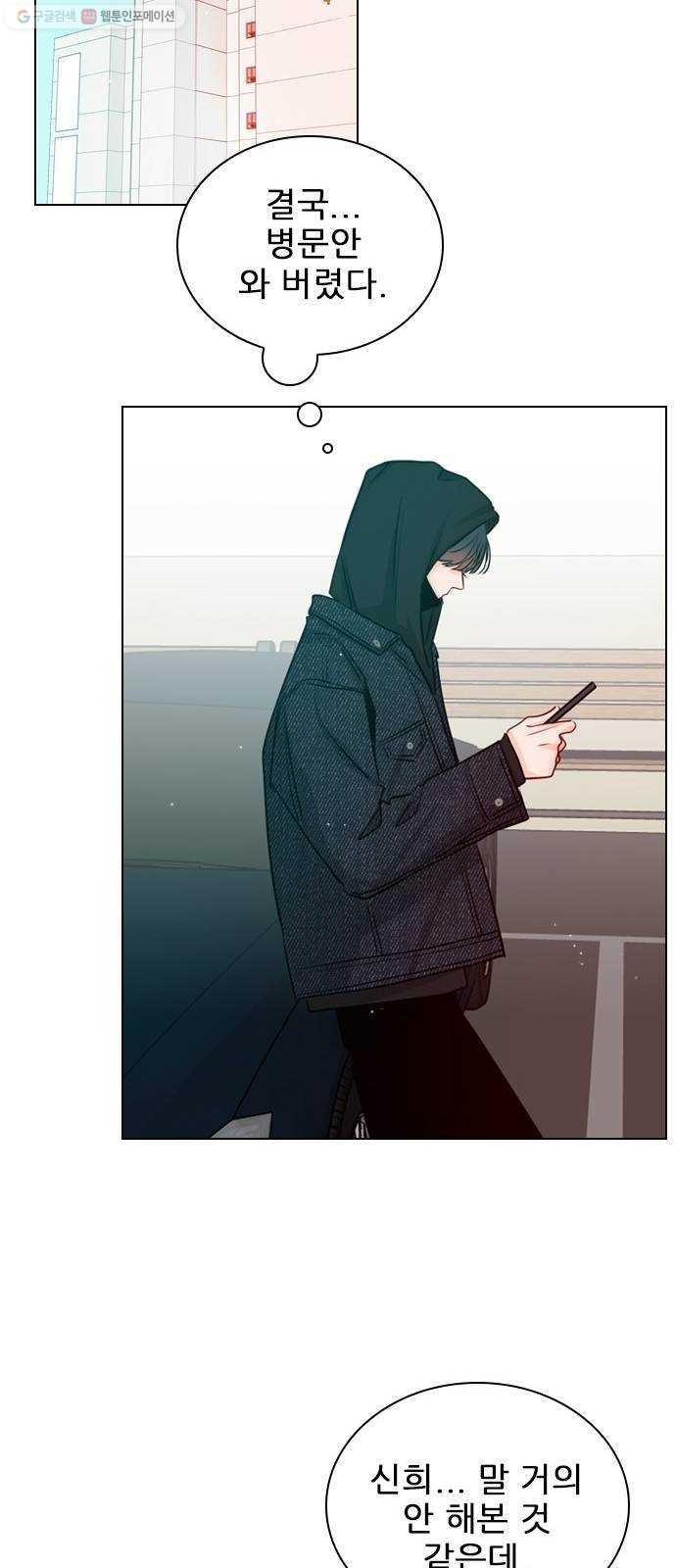 1624391190168.jpg