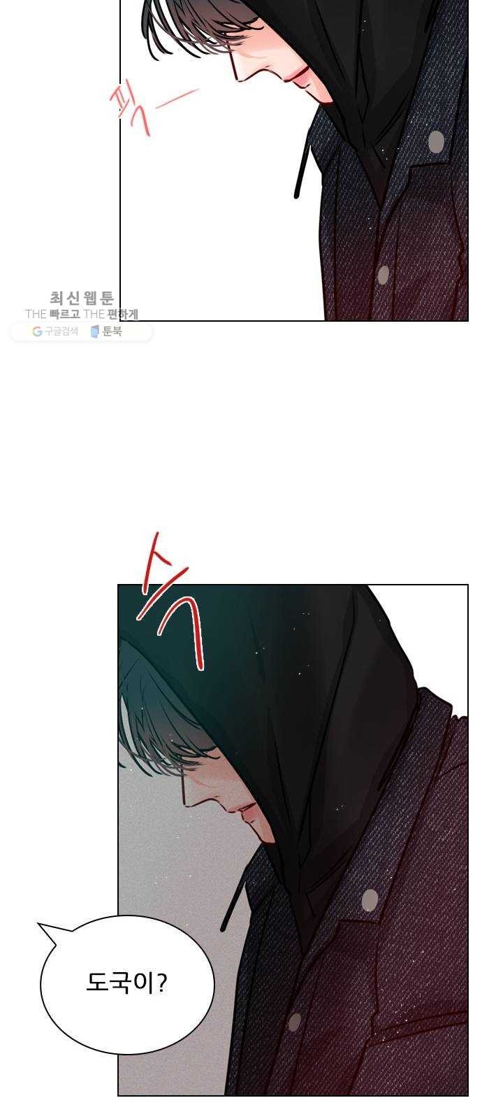 1624391237919.jpg