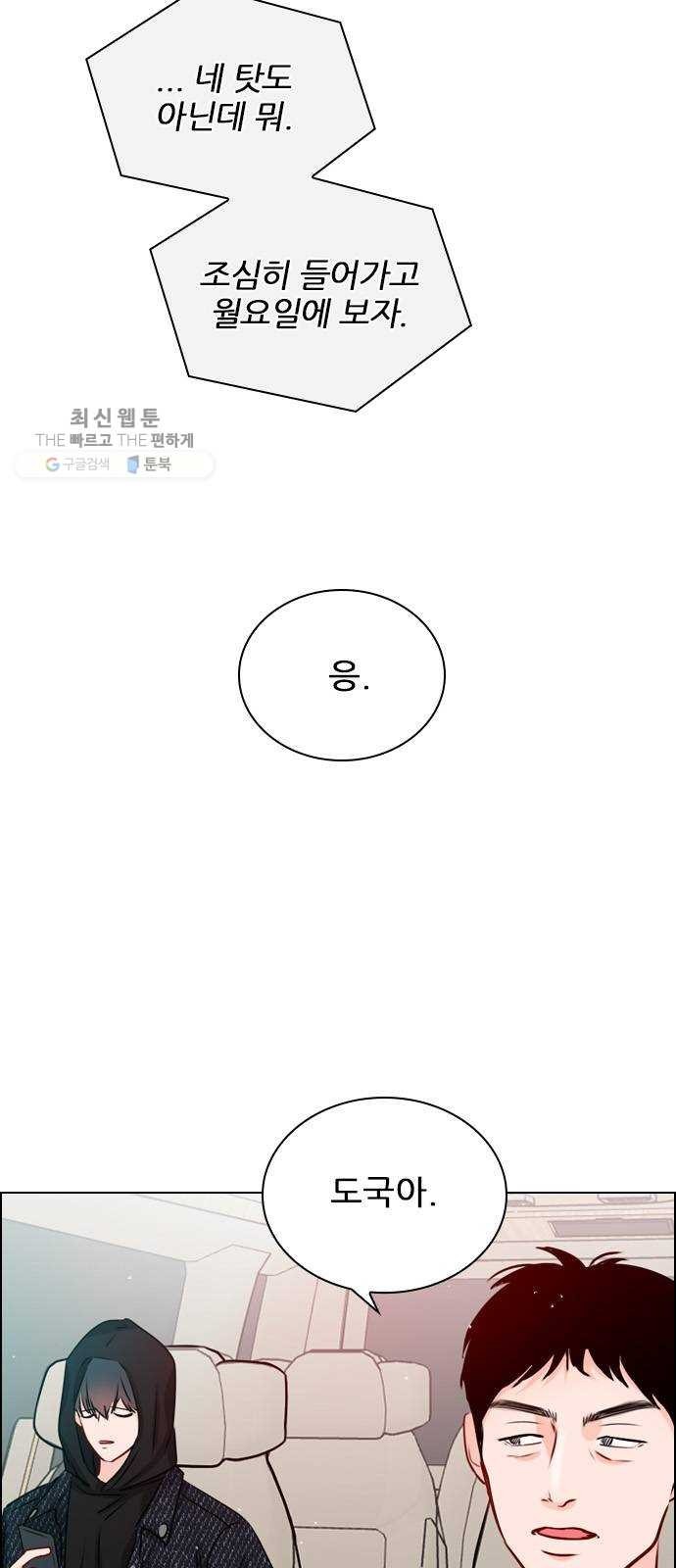 16243912519106.jpg