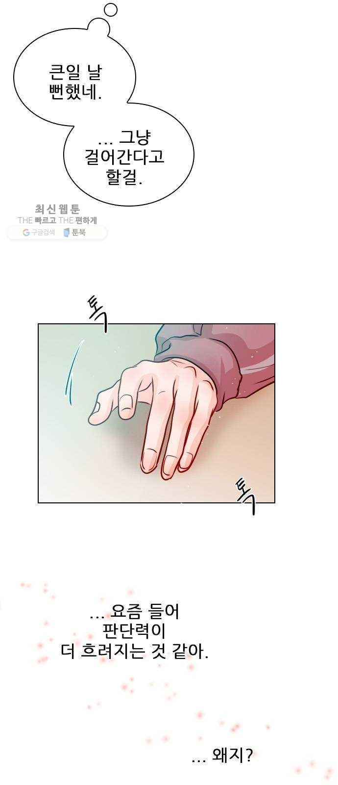 16243912560264.jpg