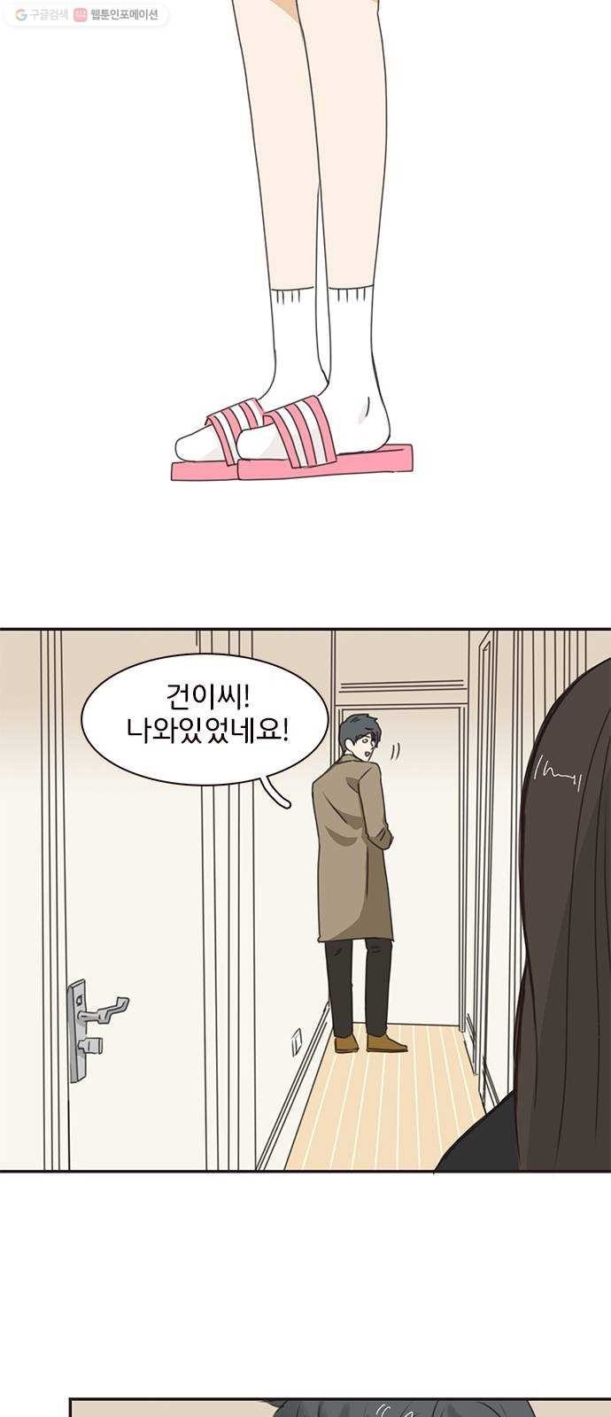 1624391274596.jpeg
