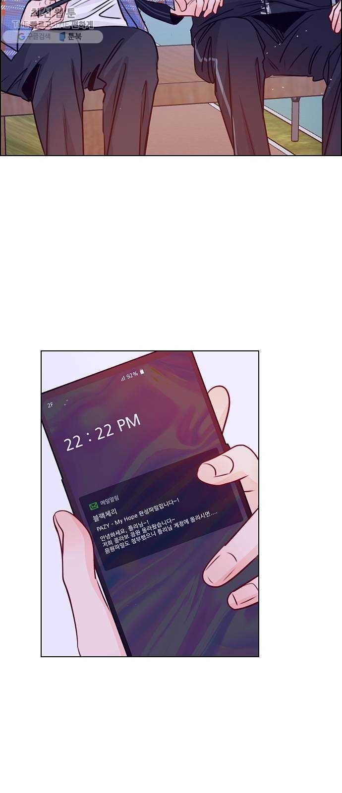 16243913029001.jpg