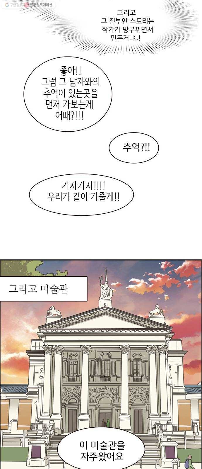 16243913342485.jpeg