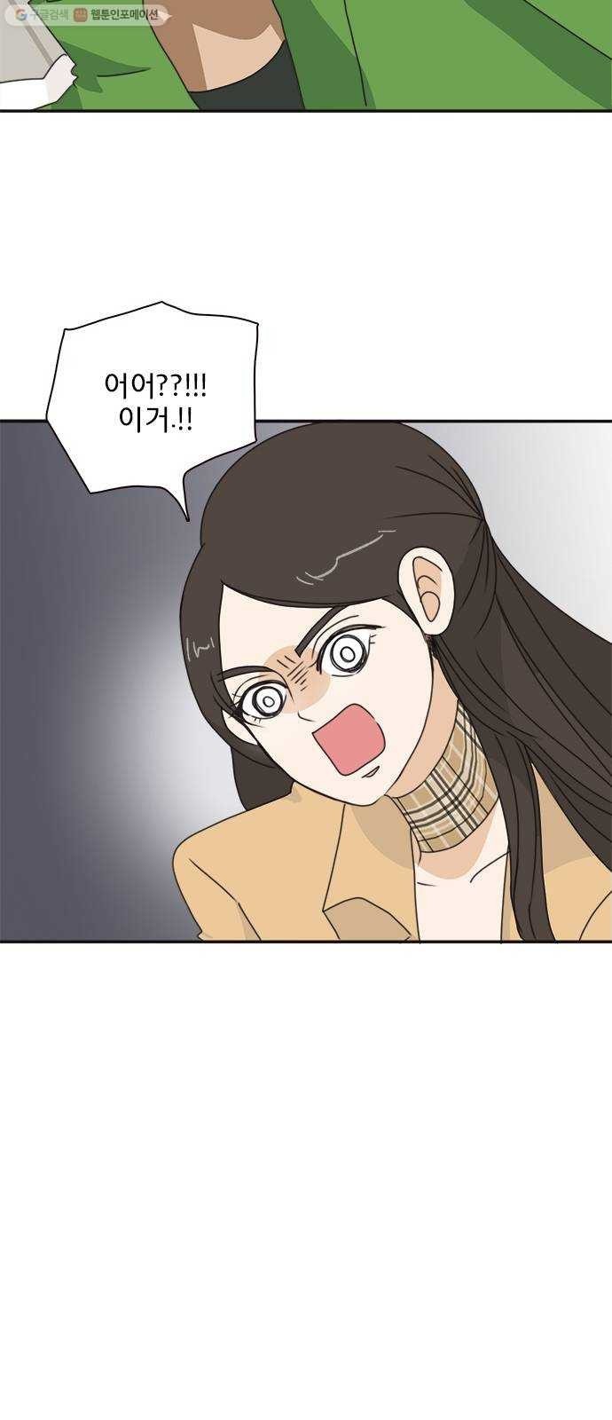 16243913656398.jpeg