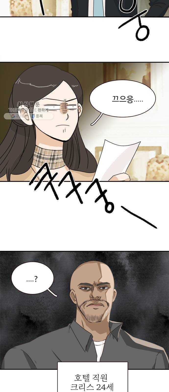 1624391419369.jpg