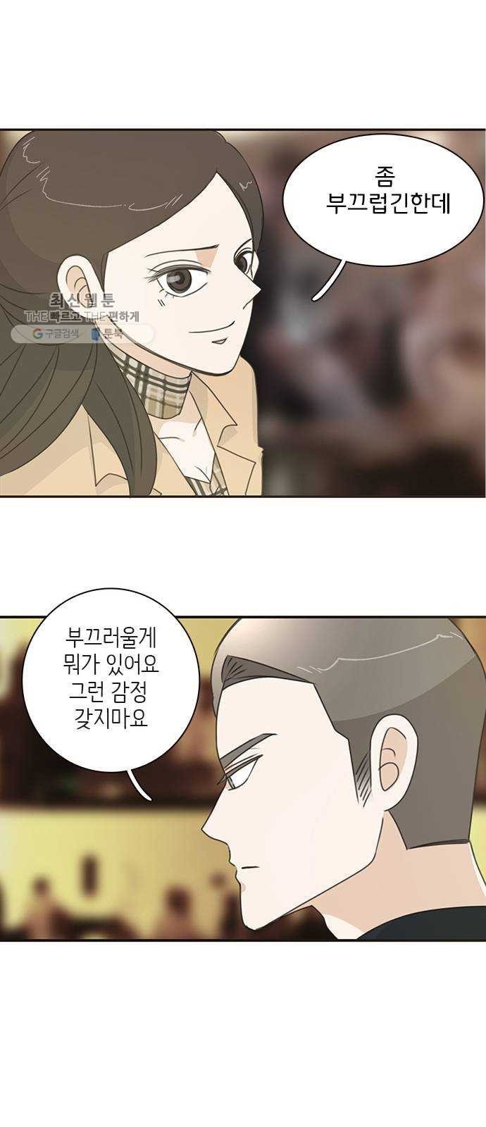 16243914592582.jpeg