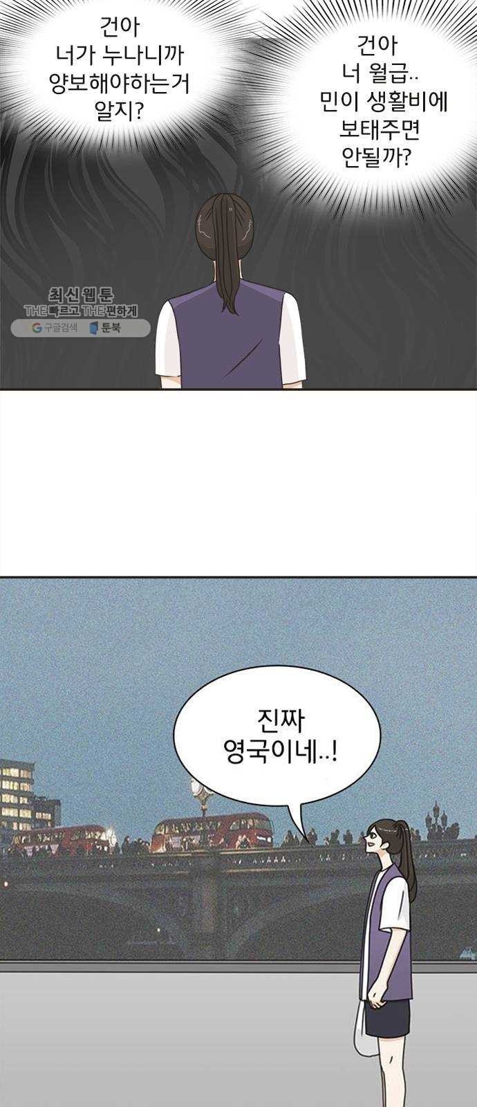 16243914619588.jpeg