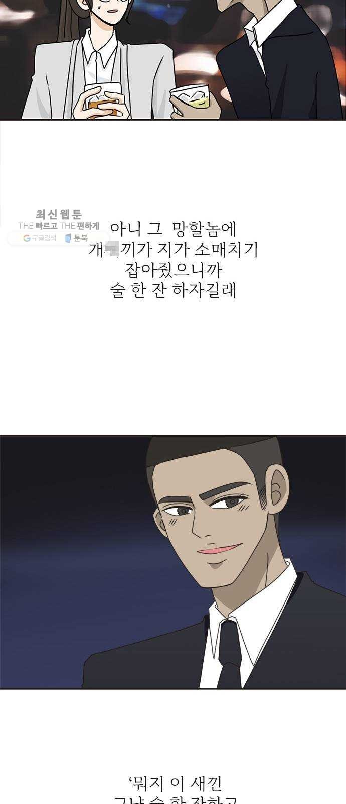 16243914645737.jpeg