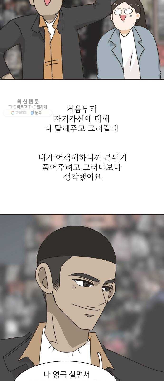 16243914654762.jpeg