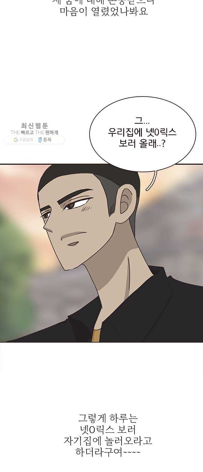 16243914732376.jpeg