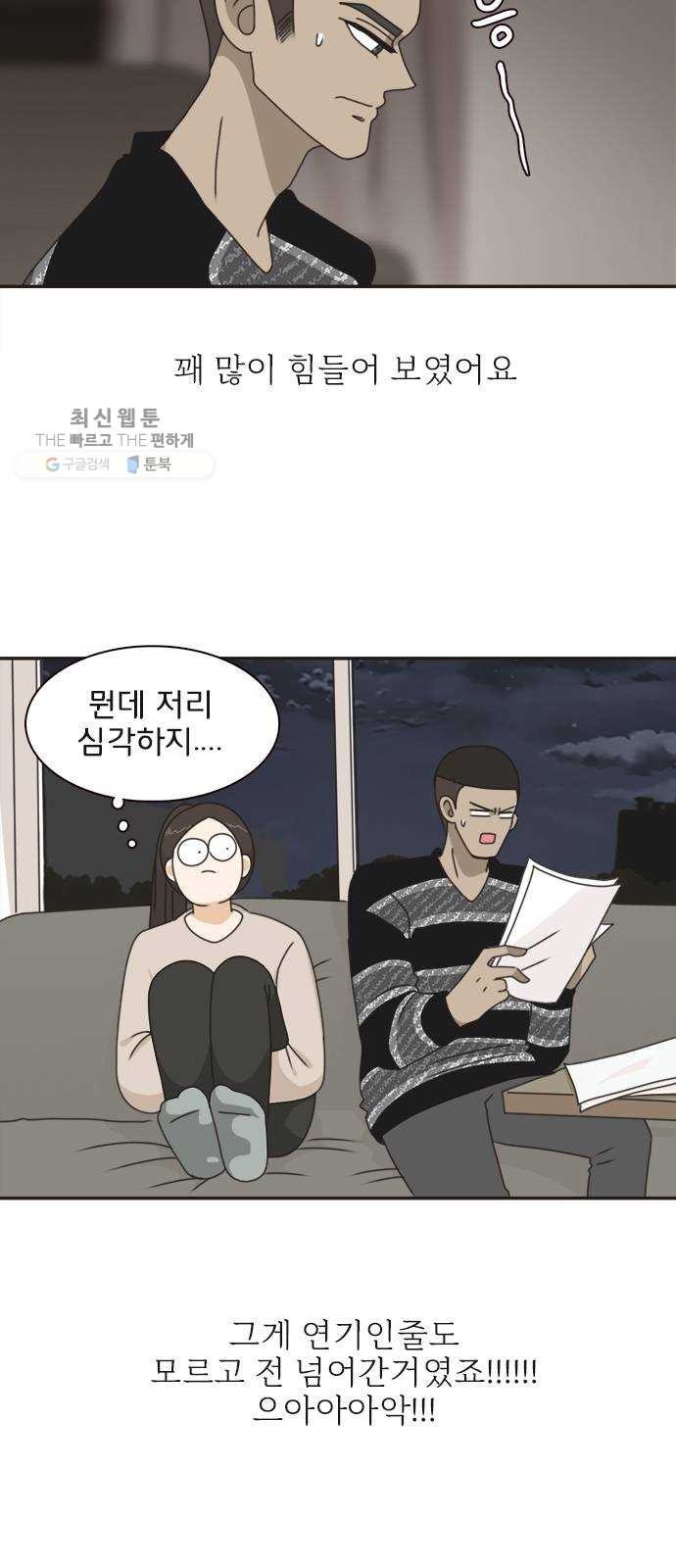 16243914755077.jpeg